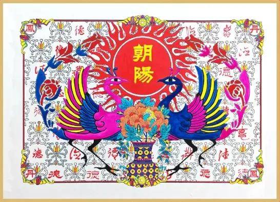 文章配图-1