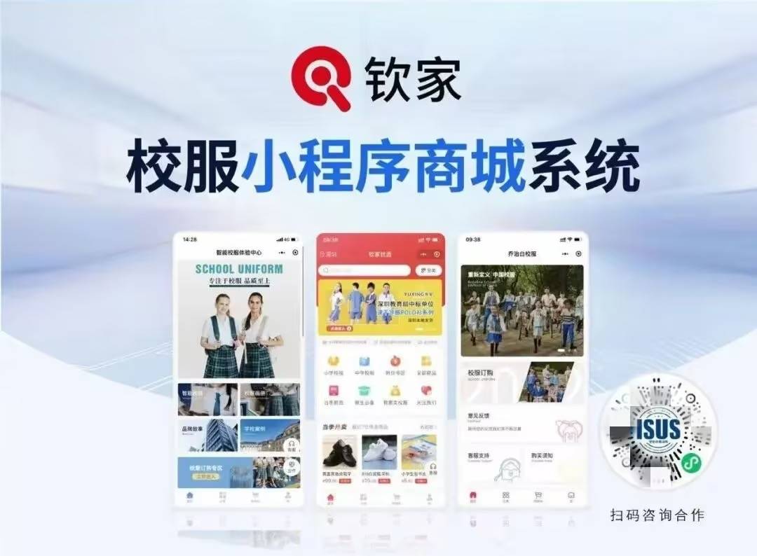 文章配图-3