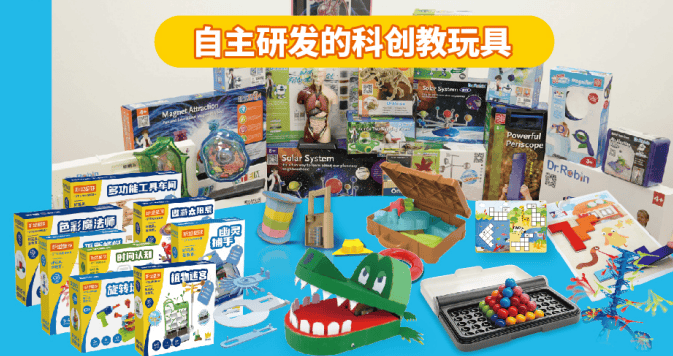 文章配图-1