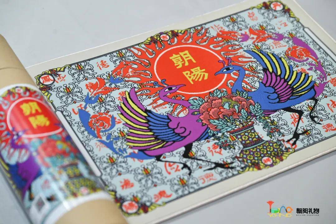 文章配图-1