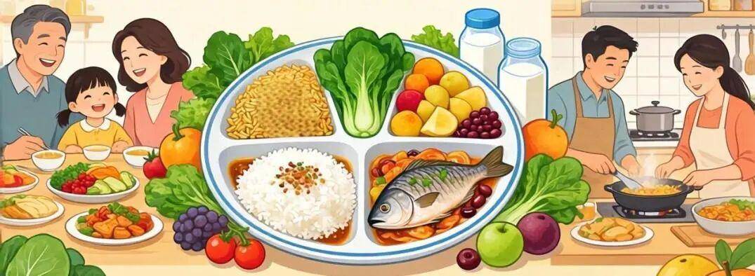 全民营养周思考：餐桌上的“隐形营养”
