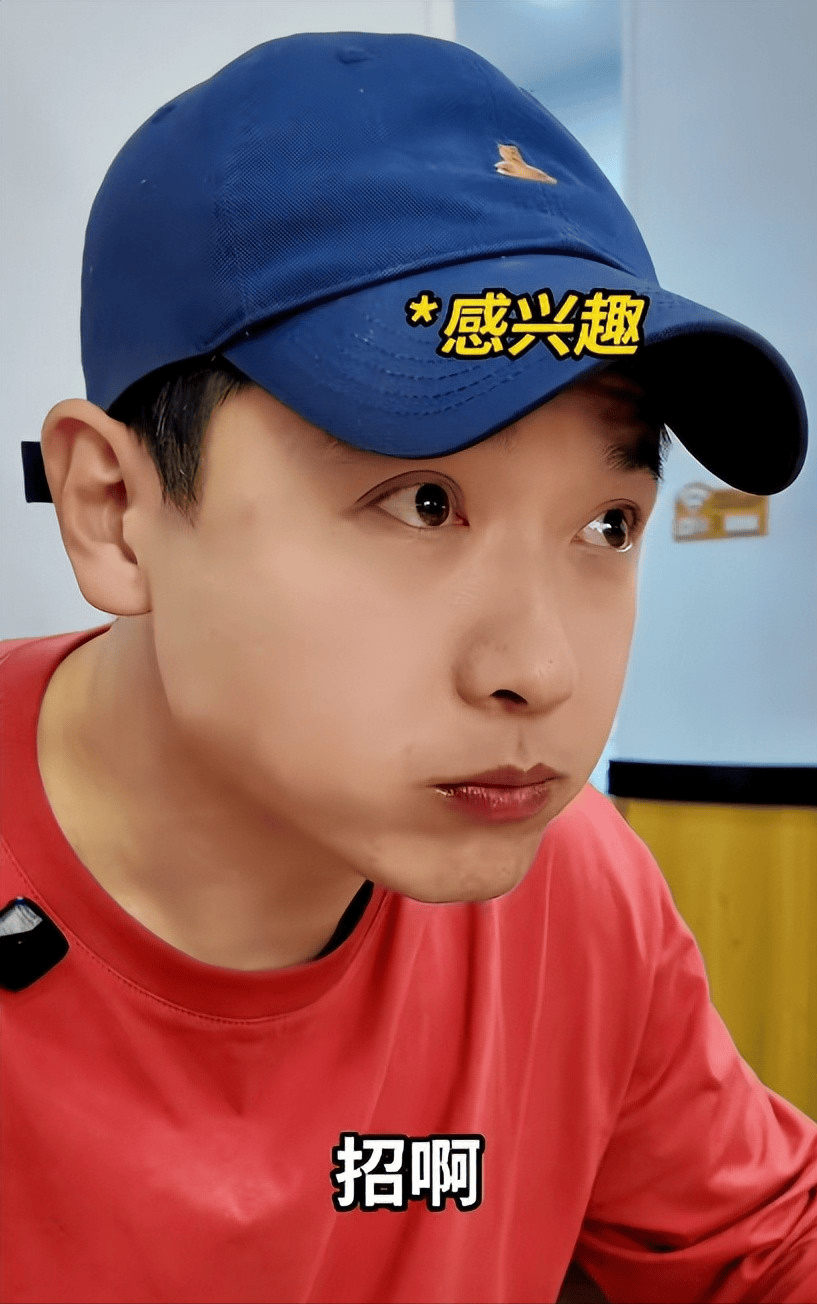 文章配图-1