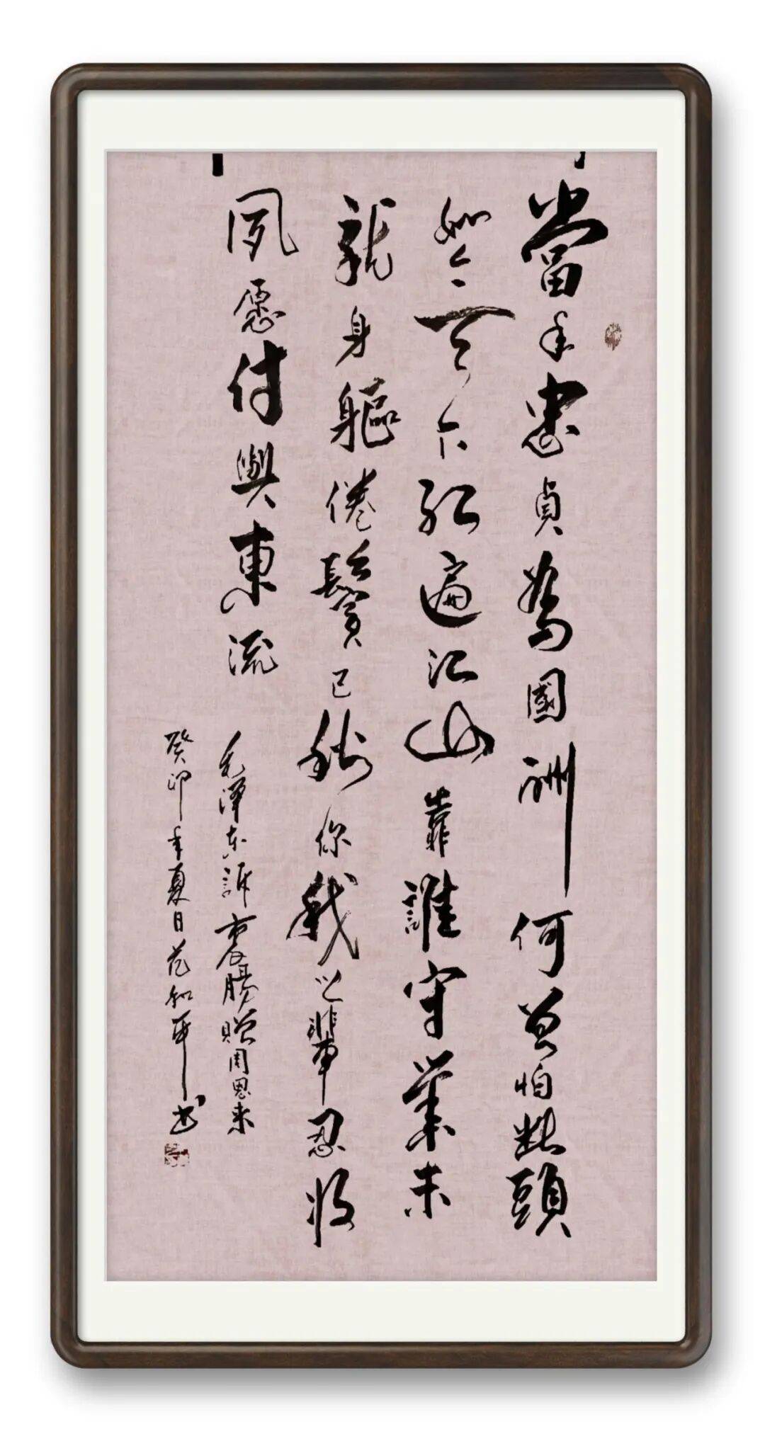 文章配图-12