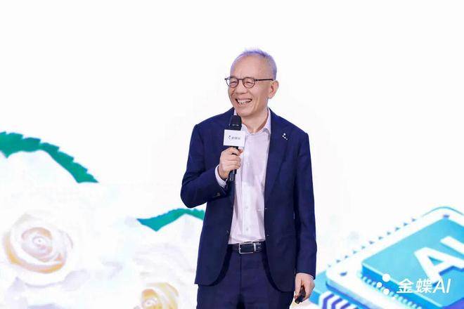 金蝶灵基：企业AI原生的中国答案-锋巢网