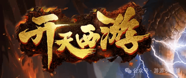 文章配图-1