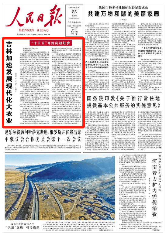 d64f3da5e94379a52d23193504c297be.png