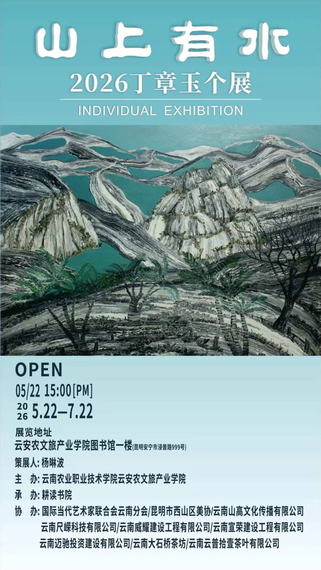 文章配图-1