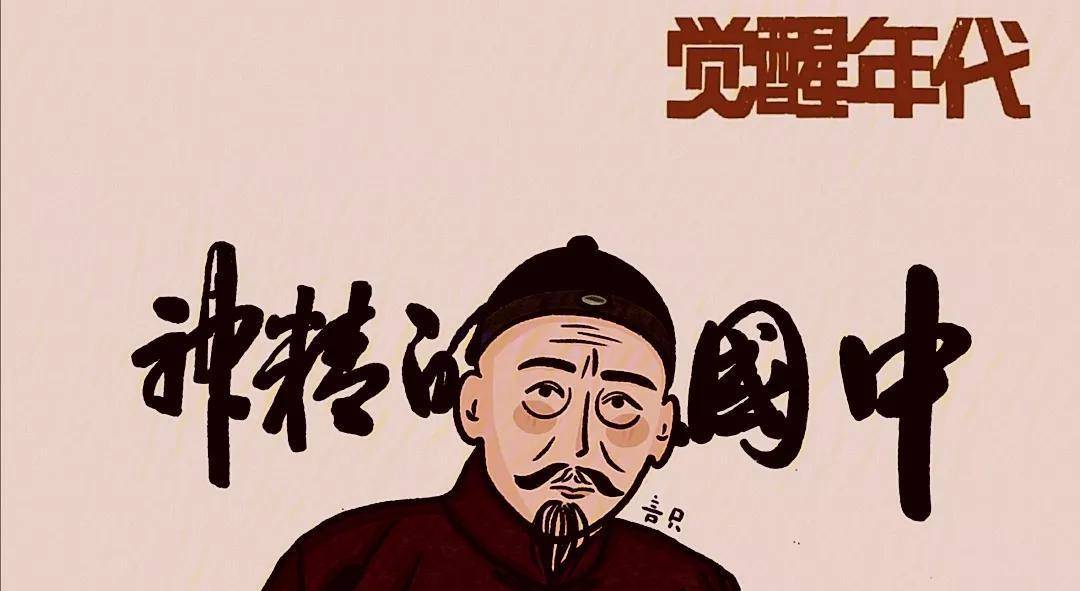 原创            以诡制诡，可破困扰百年的辜鸿铭男女关系茶壶论