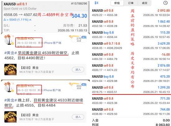 6a9664dd58910a7fa5c7426aab3d8ea0_副本.png