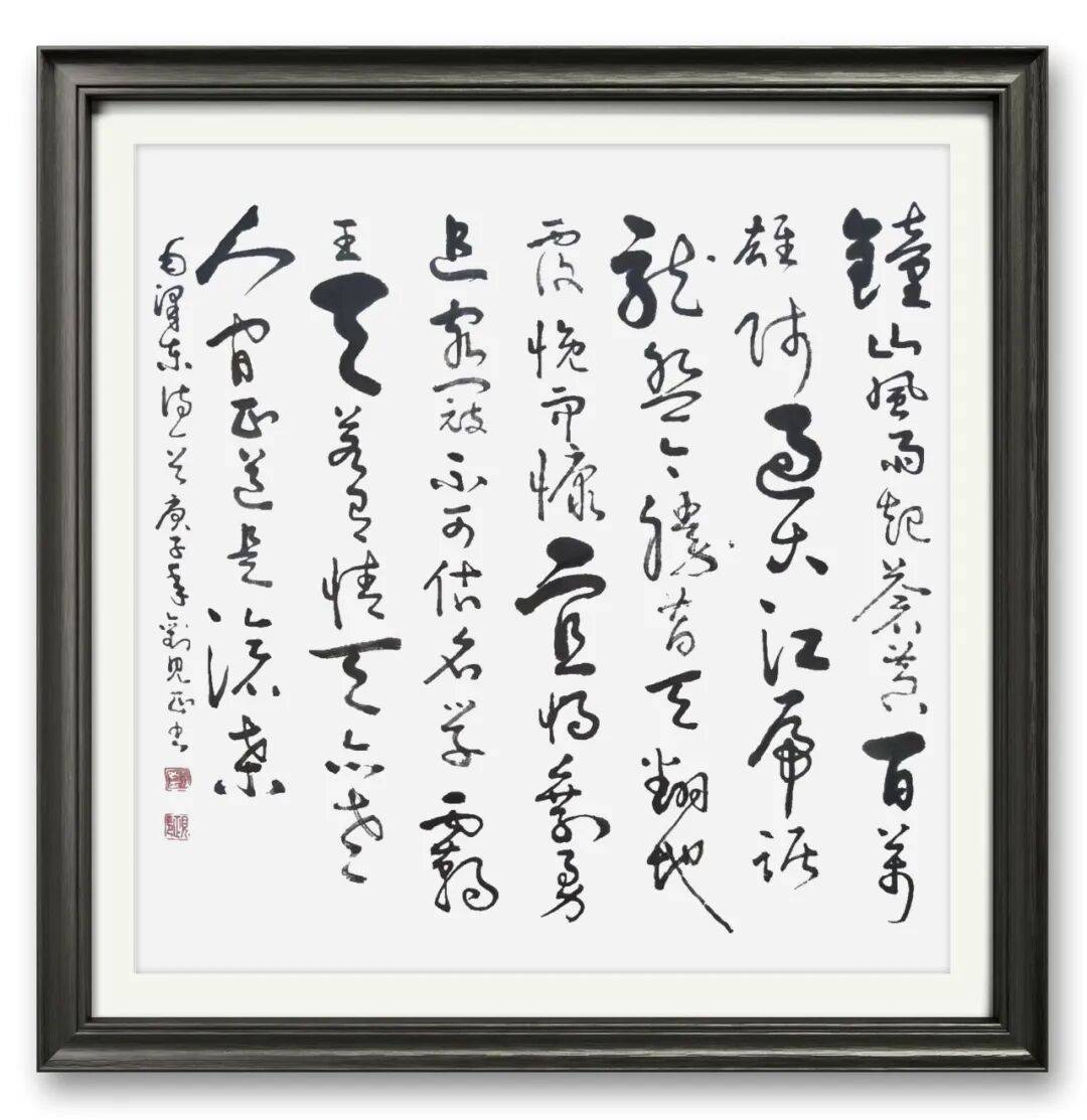 文章配图-7