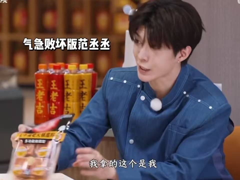 文章配图-1