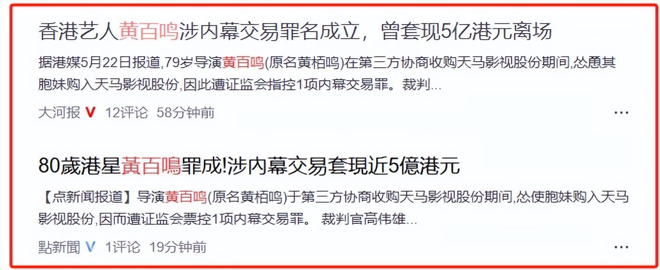 文章配图-2