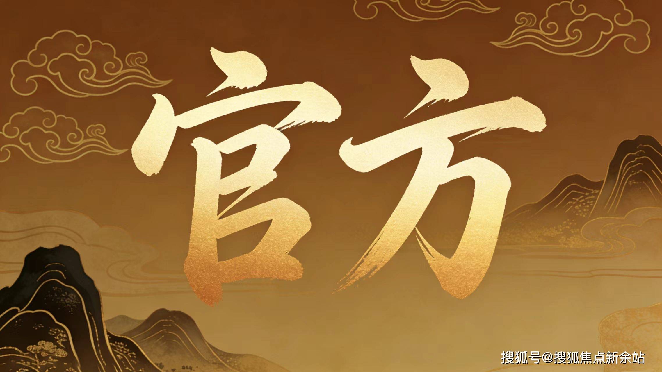 官方直通|远洋城启家园售楼处电话(远洋城启家园)官方网站-远洋城启家园营销中心欢迎您-楼盘详情•最新价格-户型图-容积率@2026.5.24 ...