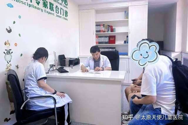 关于天坛医院全程代诊含挂号解决您的疑难问题的信息