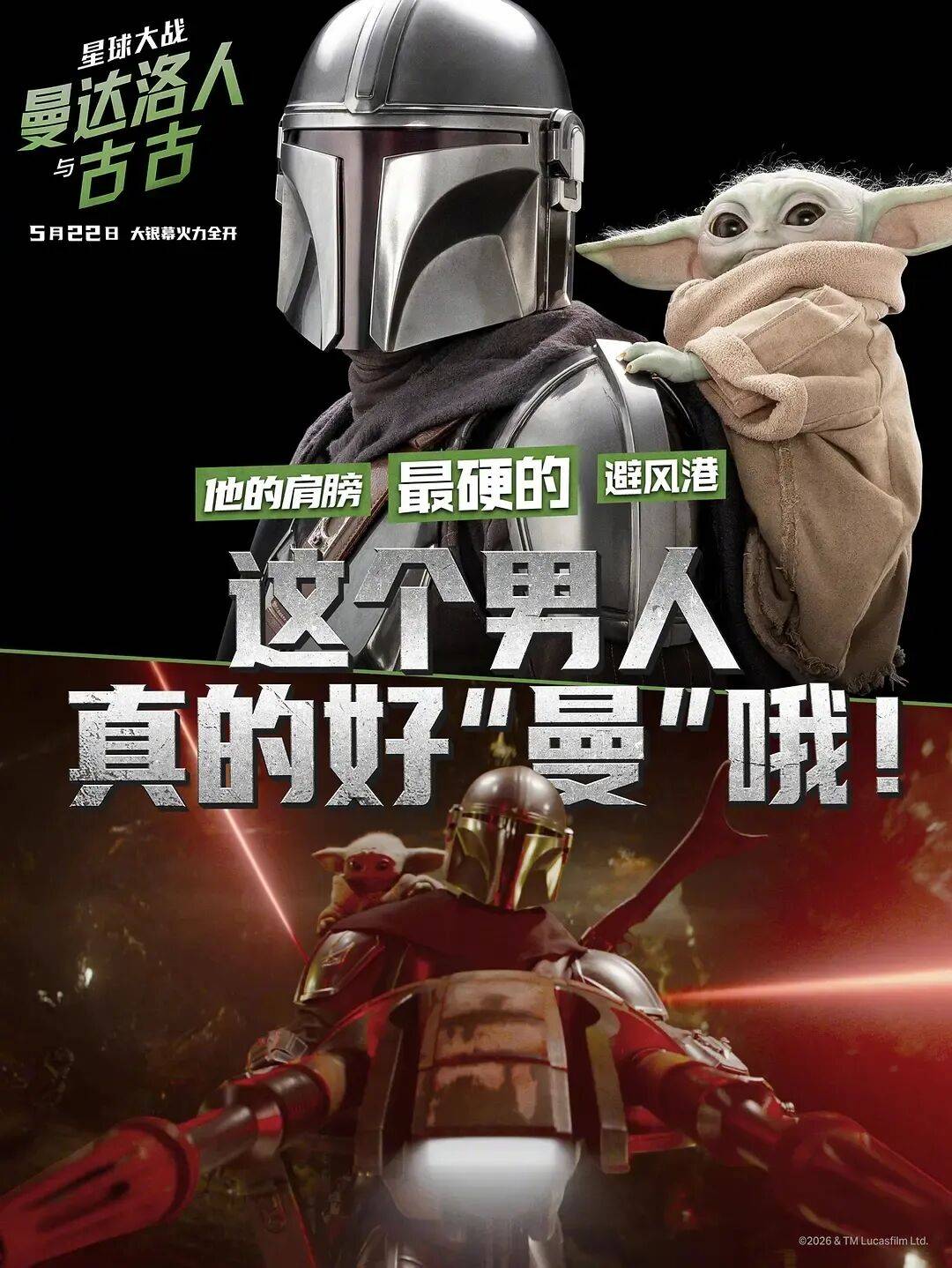 文章配图-2