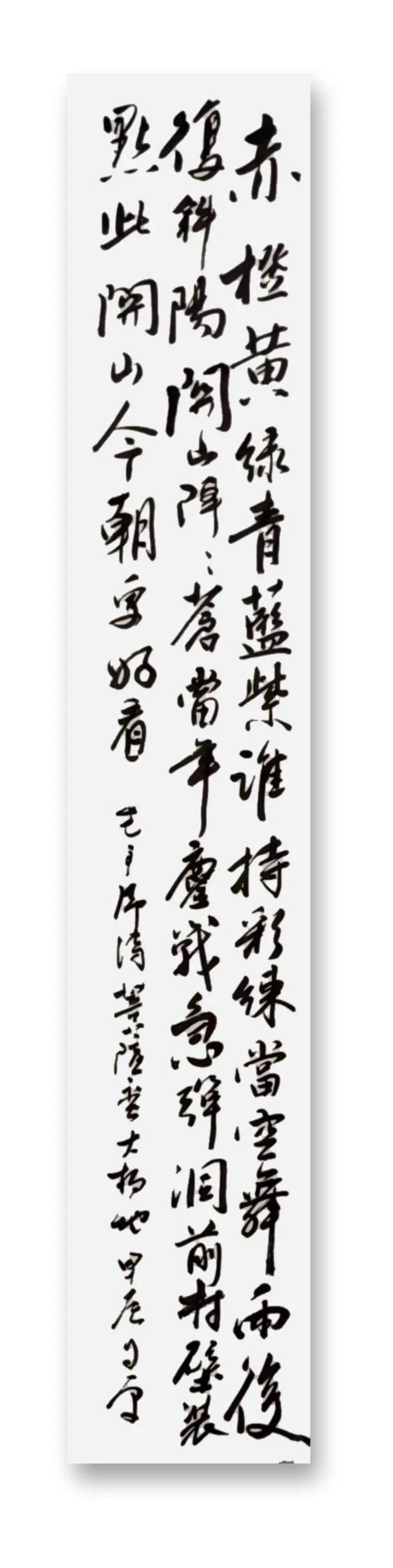 文章配图-10