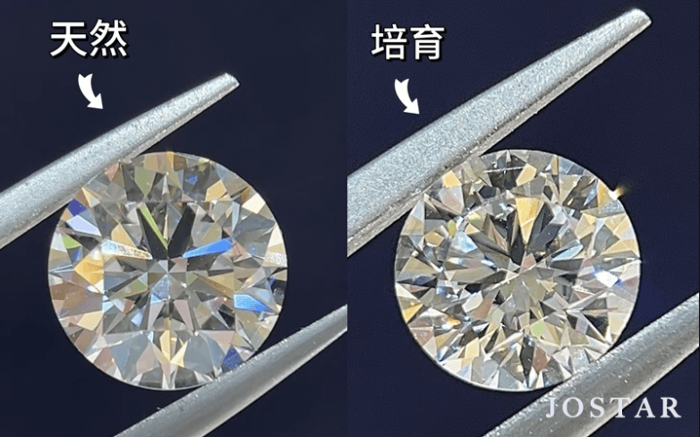 北京培育钻石在哪里买便宜？聪明人的“反向消费”省钱攻略