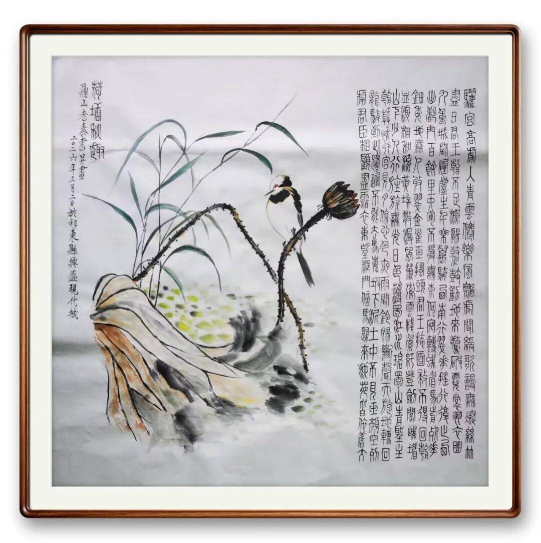 文章配图-2