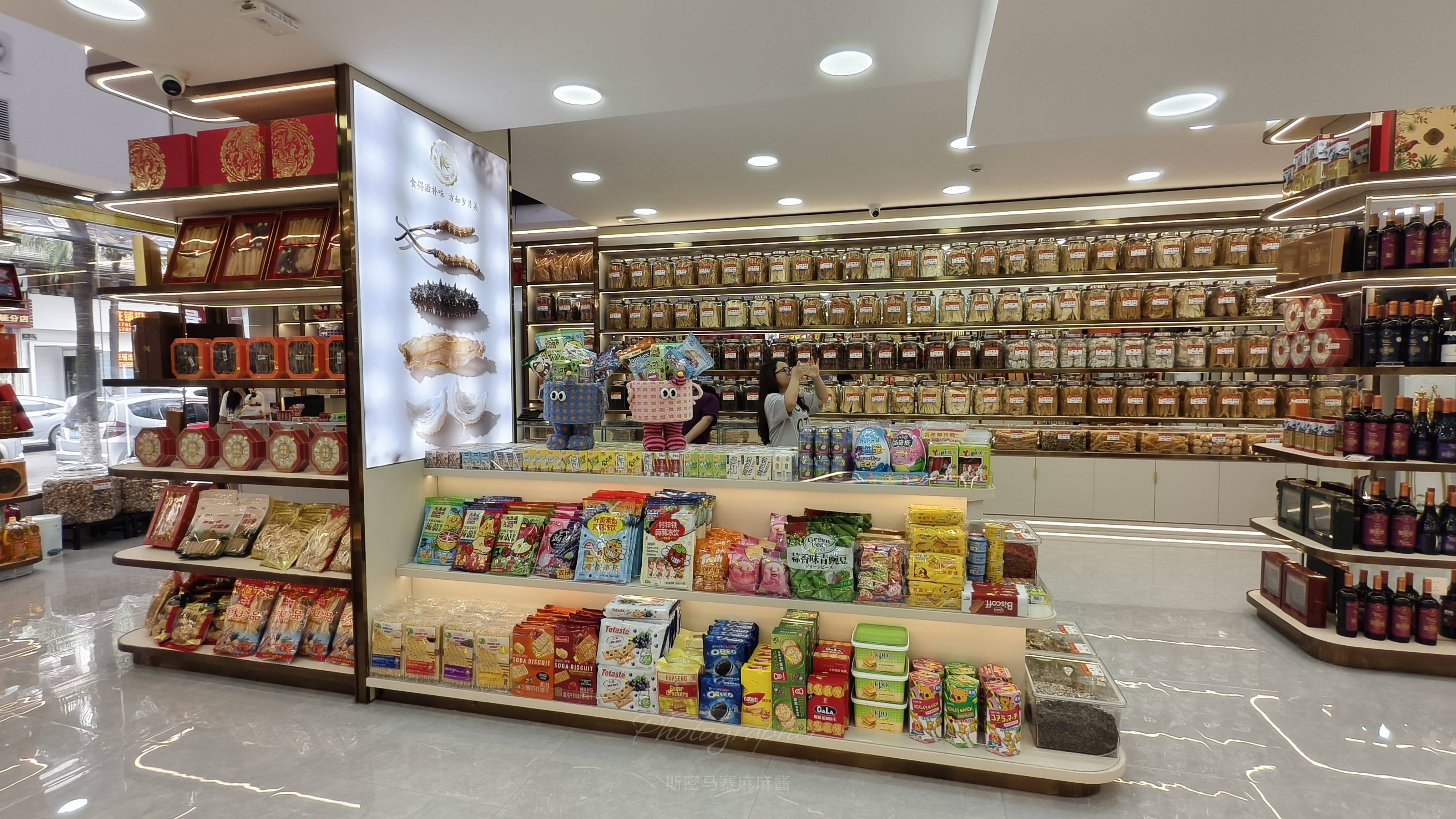 2026年，这些口碑好的茗茶展示柜公司，究竟有何独特魅力？