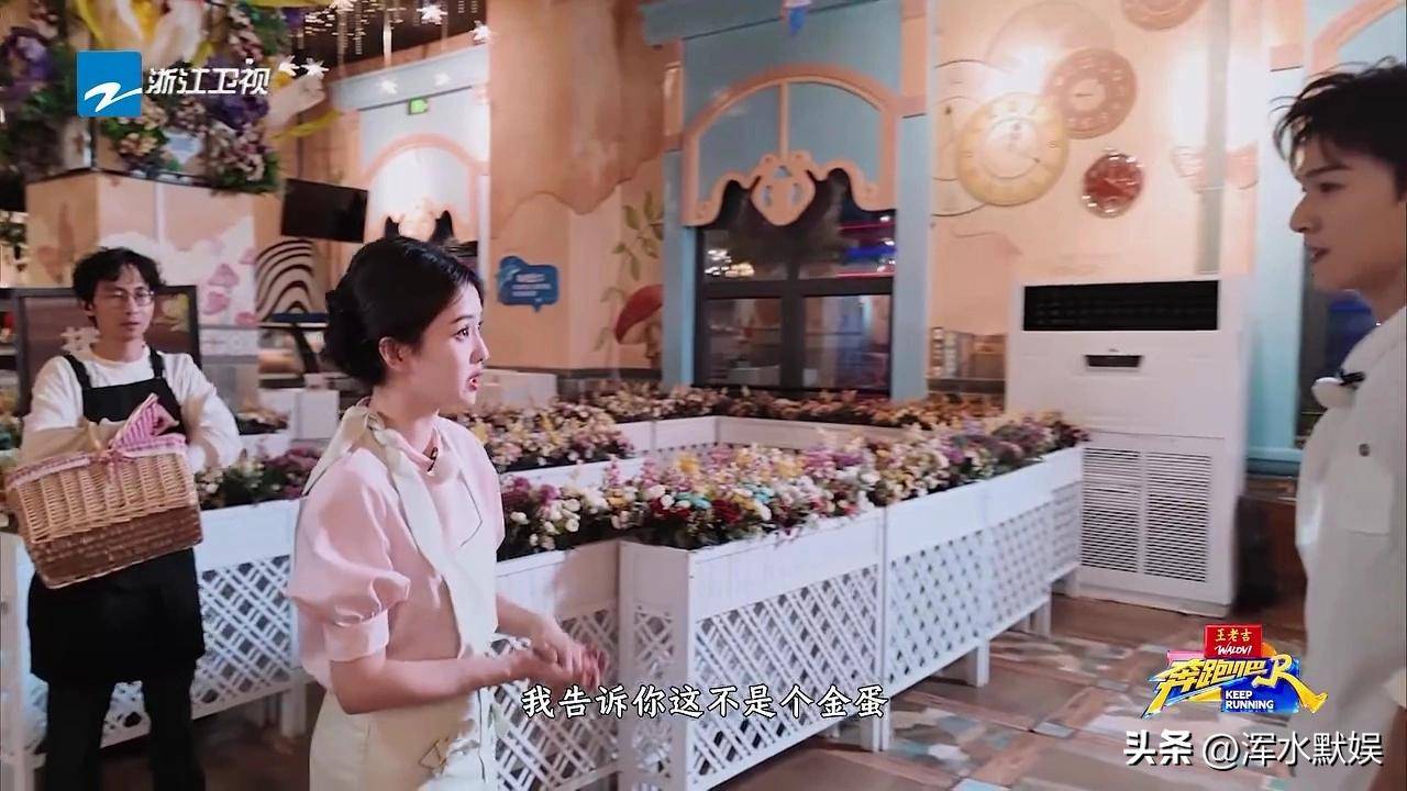 文章配图-2
