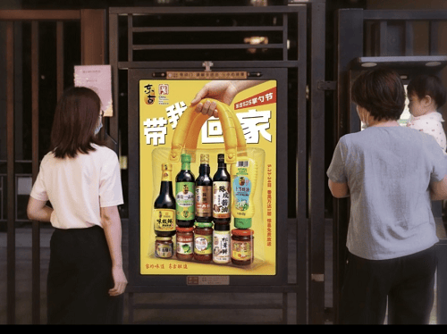 图片 2.png