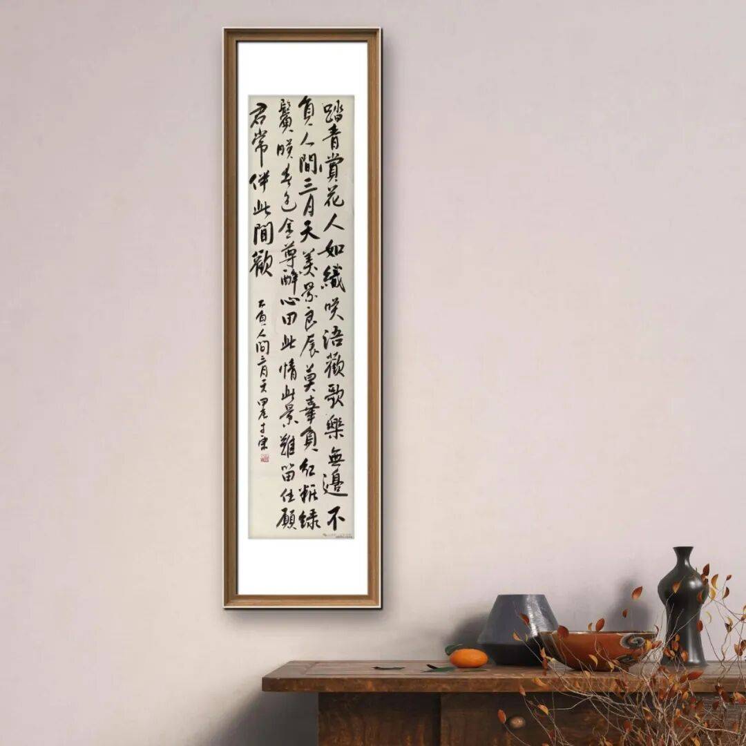 文章配图-6
