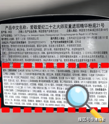 文章配图-1