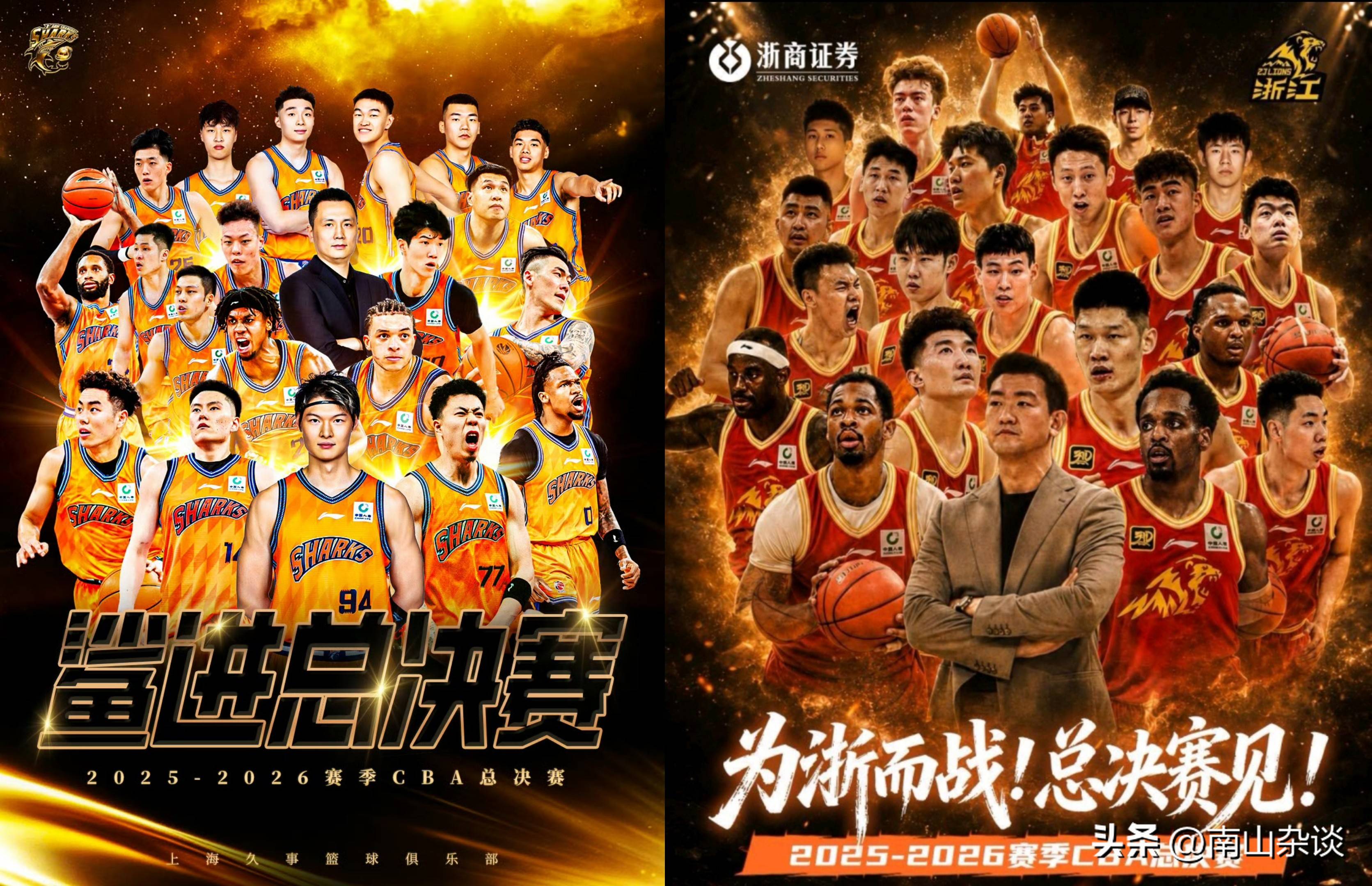 CBA半决赛两大口碑逆转，张镇麟惊艳联盟，孙铭徽B王变硬汉！