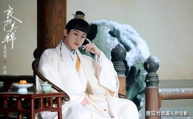 电视剧收视率排行榜,《主角》跌至第二,第一收视高达2.001%