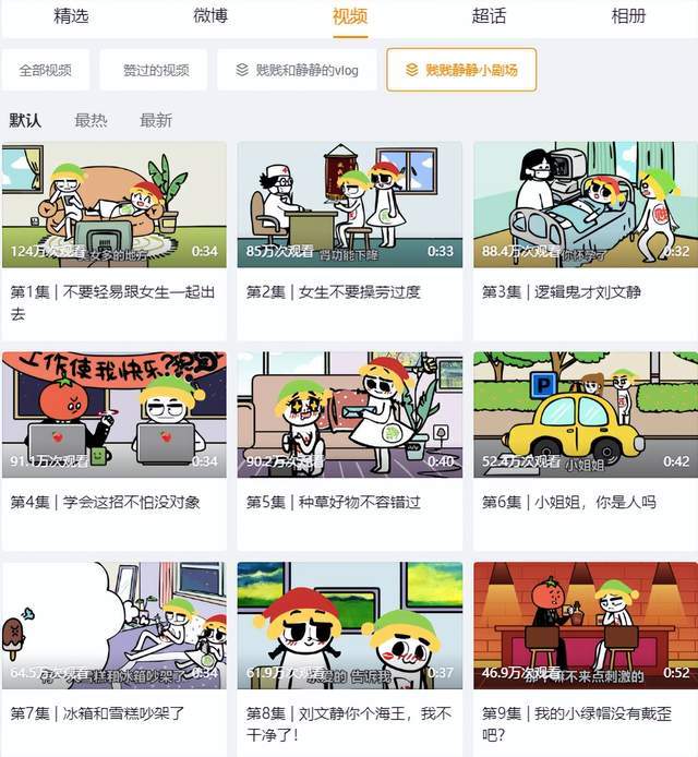 文章配图-1