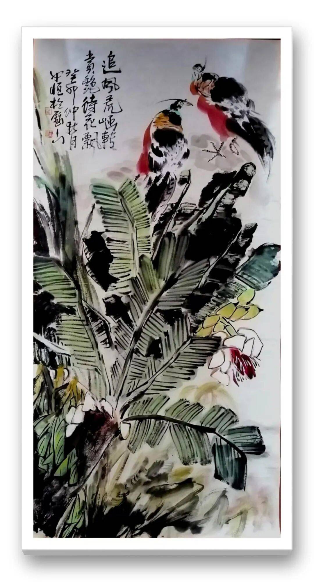 文章配图-14