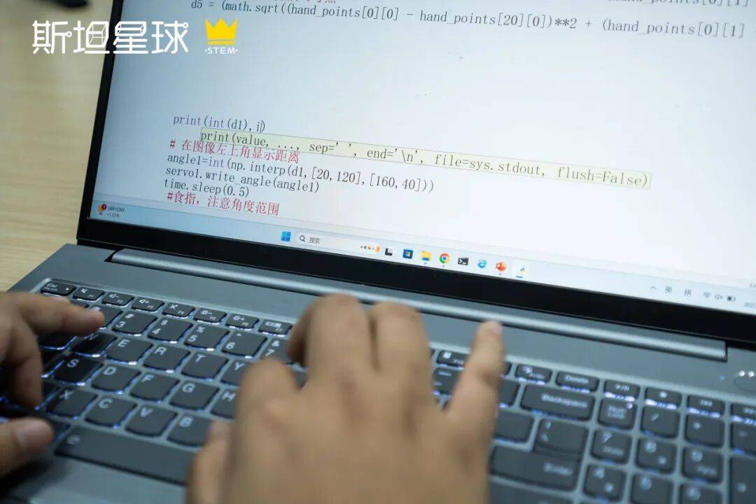 文章配图-1
