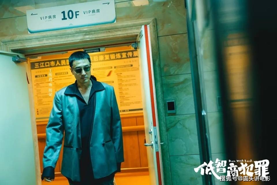 近期很火的五部电视剧,《家业》跌至第二,你在看哪几部?