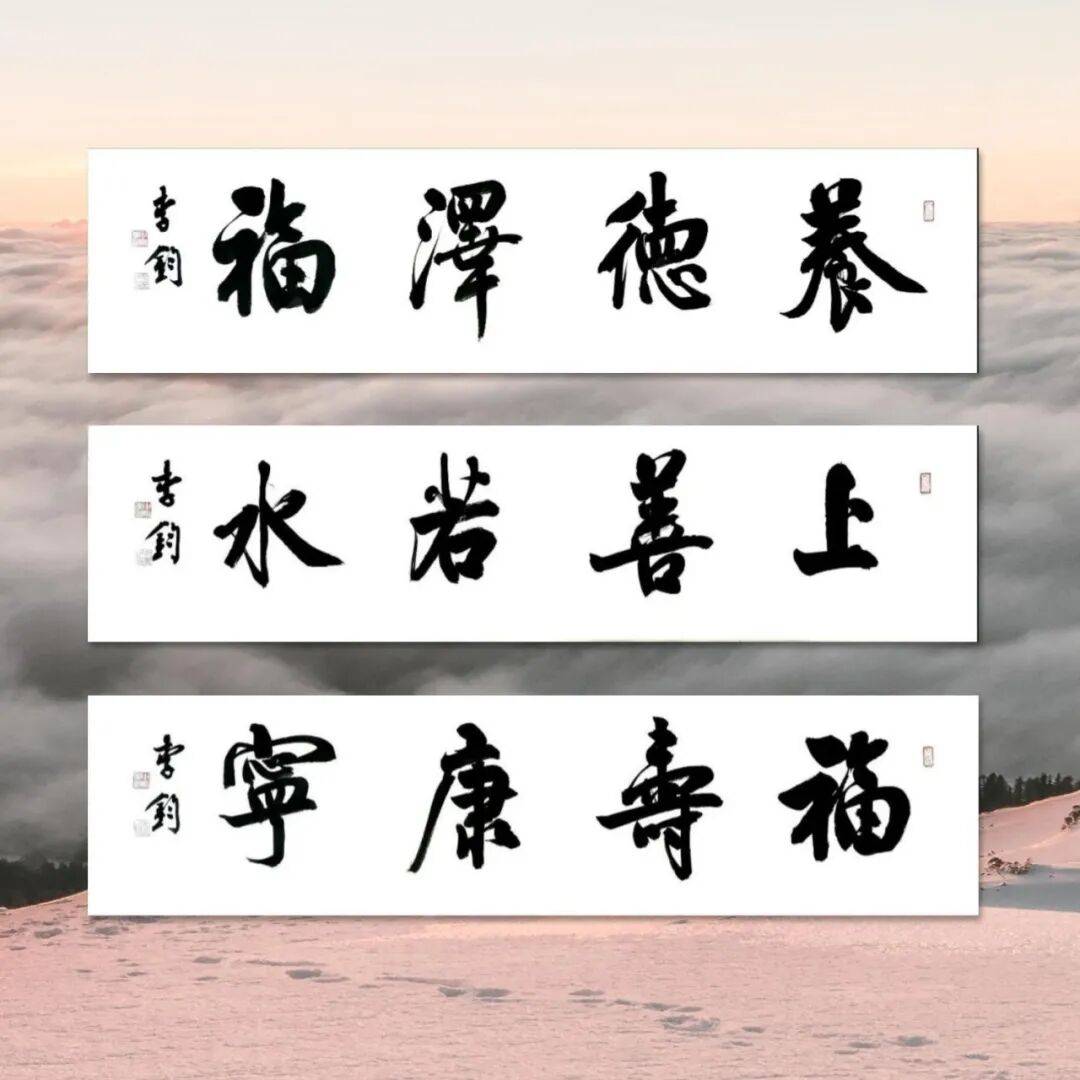 文章配图-2