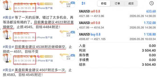 1d44773142589fe771feb70e90967687_副本.png