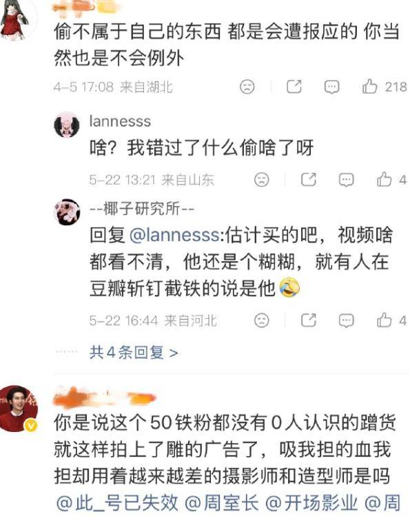 文章配图-2