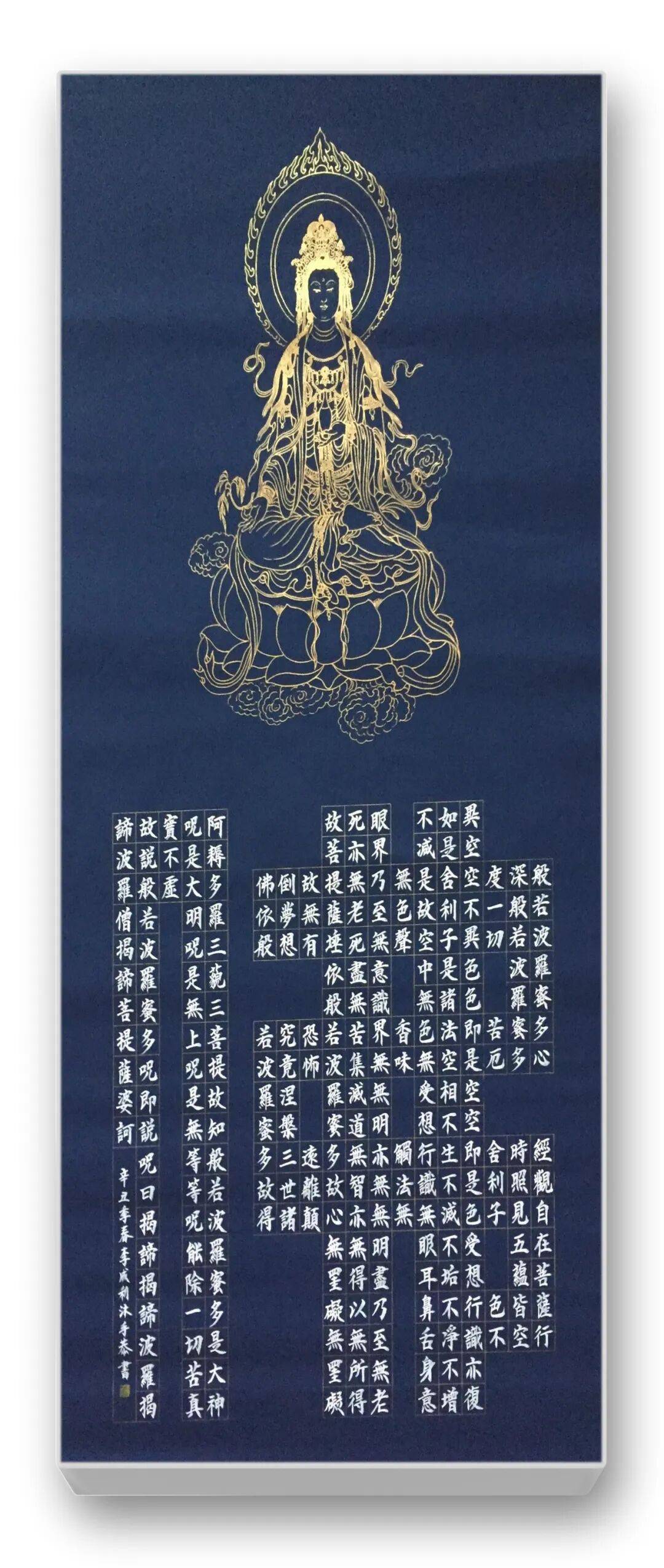 文章配图-13
