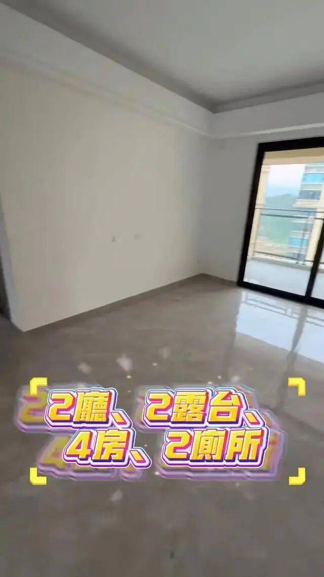 文章配图-1