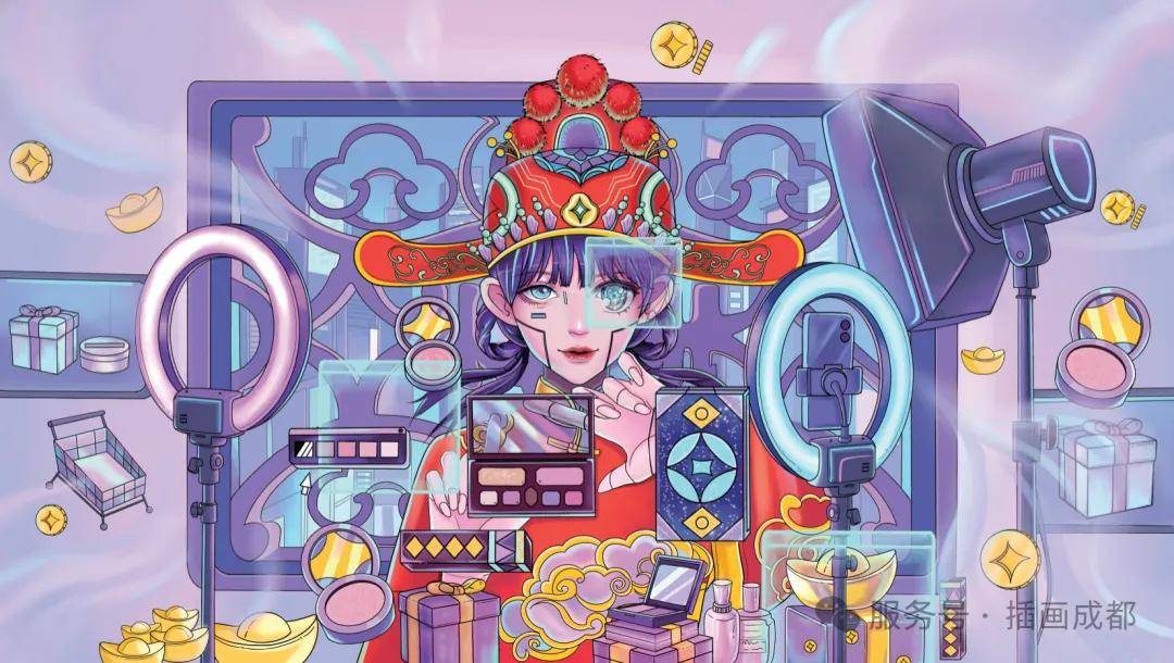 文章配图-1