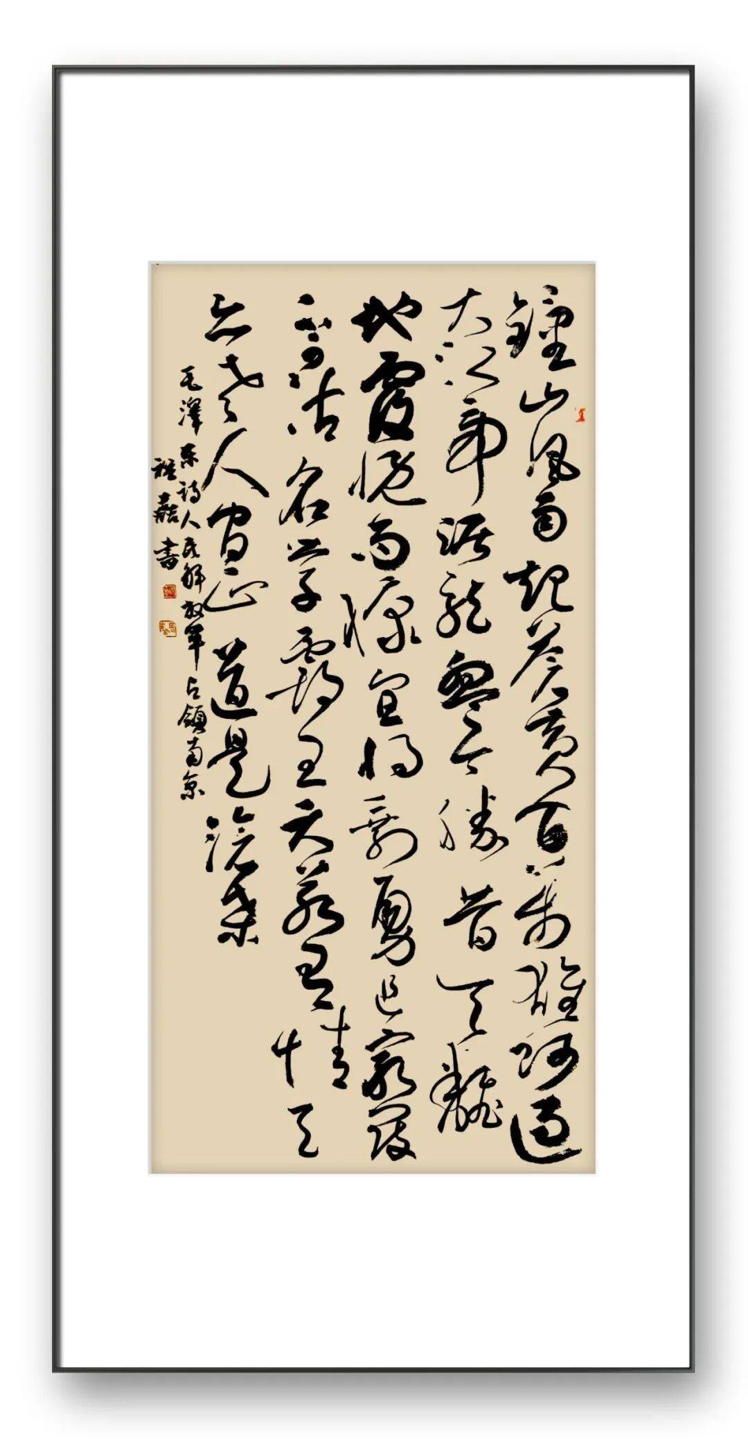 文章配图-2
