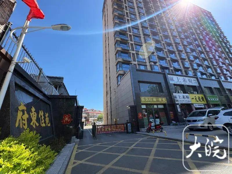 文章配图-1