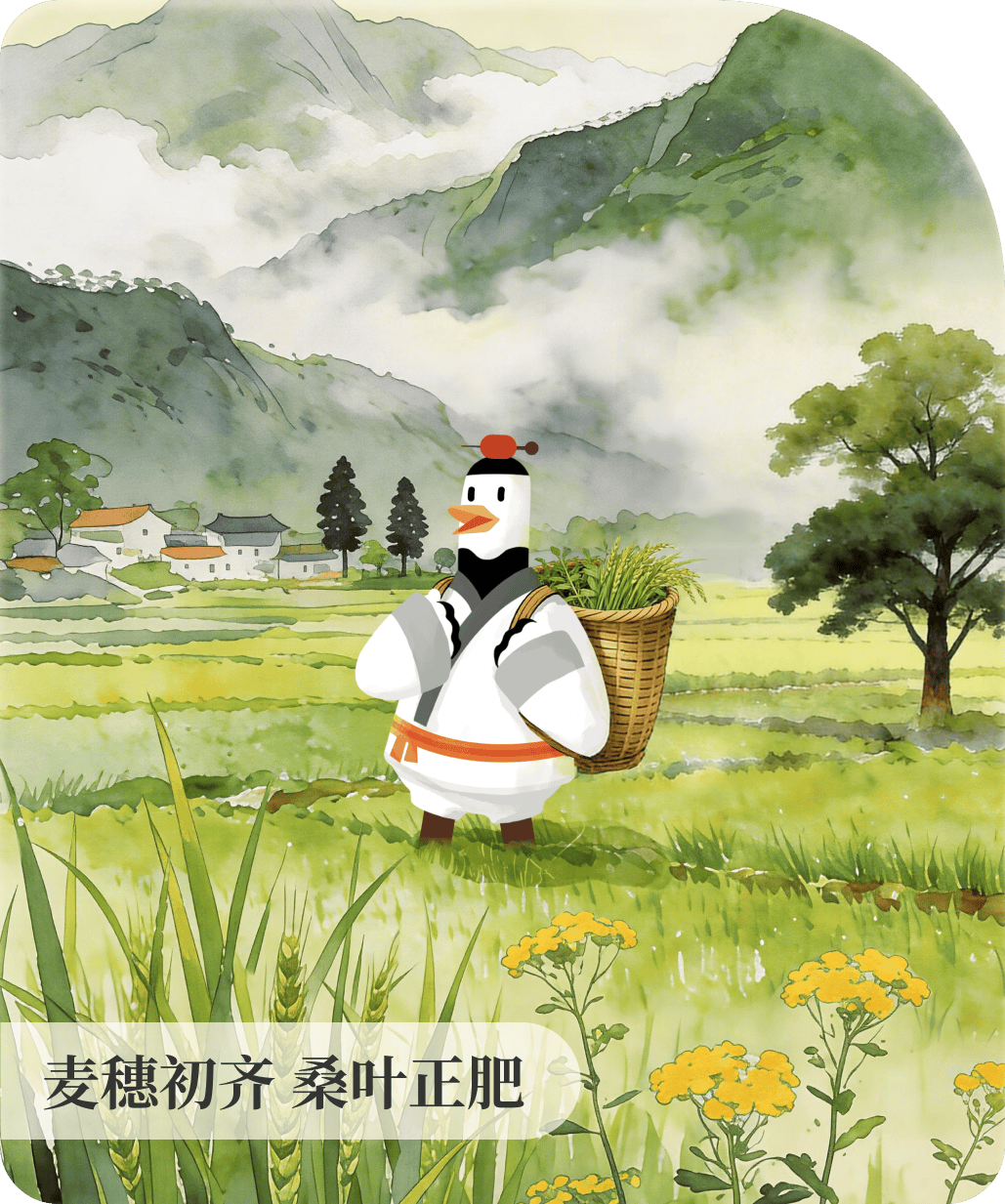 口苦、犯困、睡不踏实？小满吃“苦菜”，4道家常菜，清火不伤脾