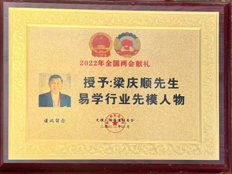 文章配图-2