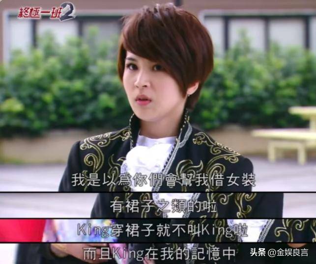 原创            《浪姐7》：曾沛慈发文咽喉肿流鼻血，多位姐姐集体不适