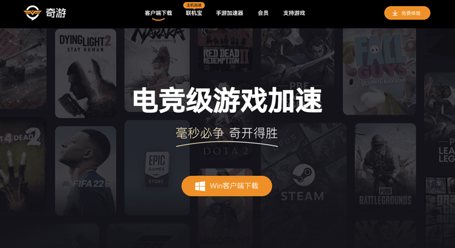 企业微信截图_20260522170245.png