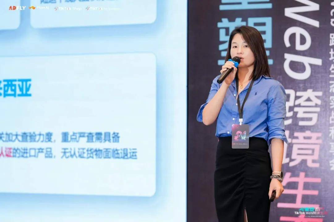 文章配图-3