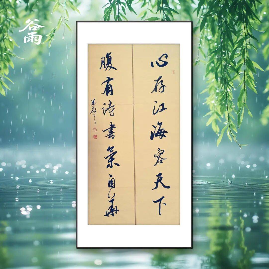 文章配图-2