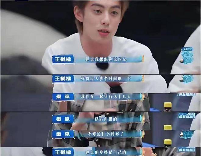 文章配图-8