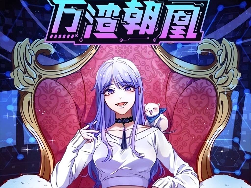 文章配图-1