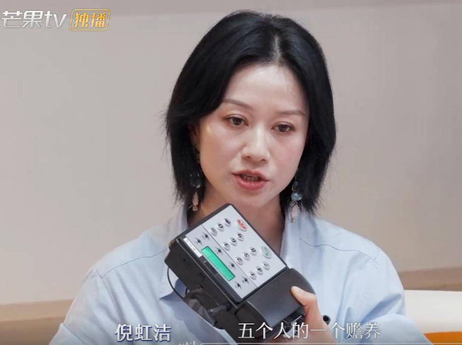 文章配图-2